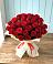 Букет 29 Красных роз в Горном Саратовская область