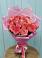 Букет 15 Розовых роз Равель в Горном Саратовская область