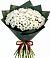 Букет цветов из: Хризантемы в Горном Саратовская область