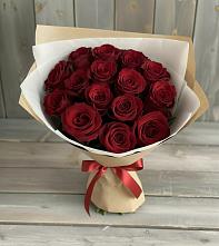 Букет Блистательный #REPLACE_PRED# Горном Саратовская область